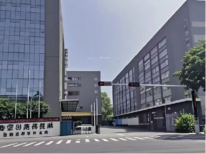 智达园区