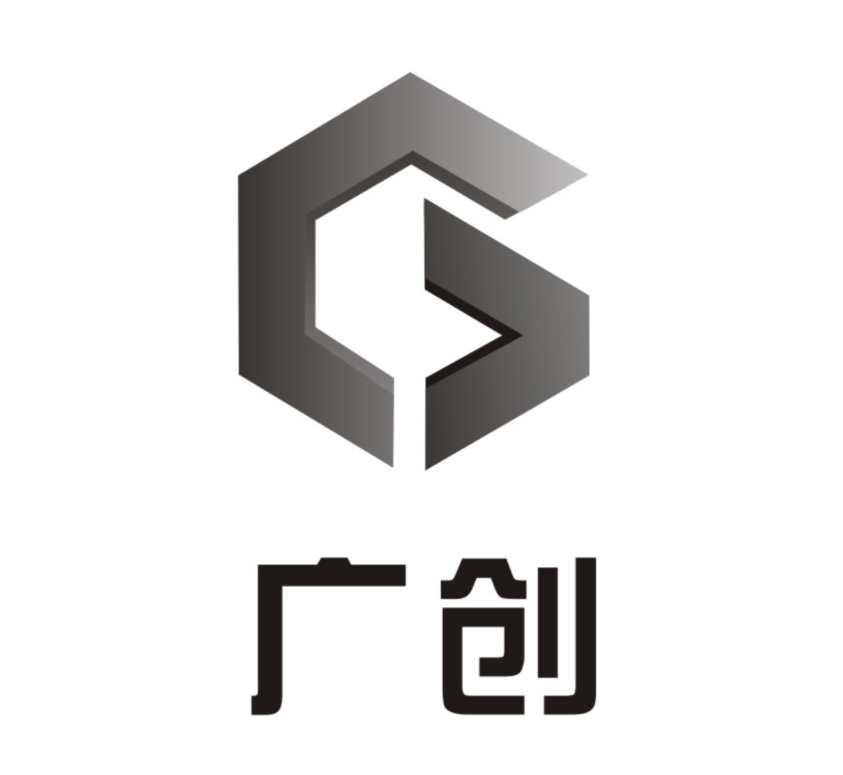 微信