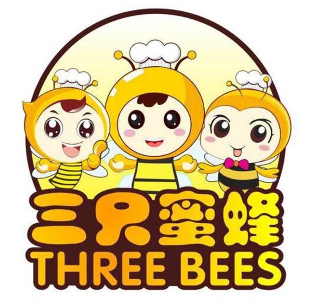 微信