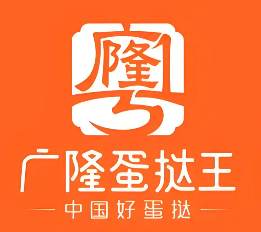 微信