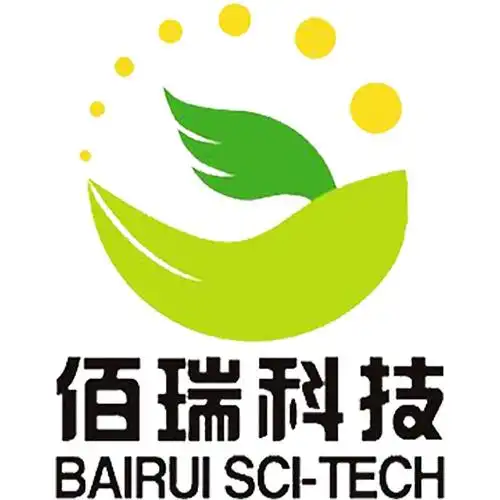 微信